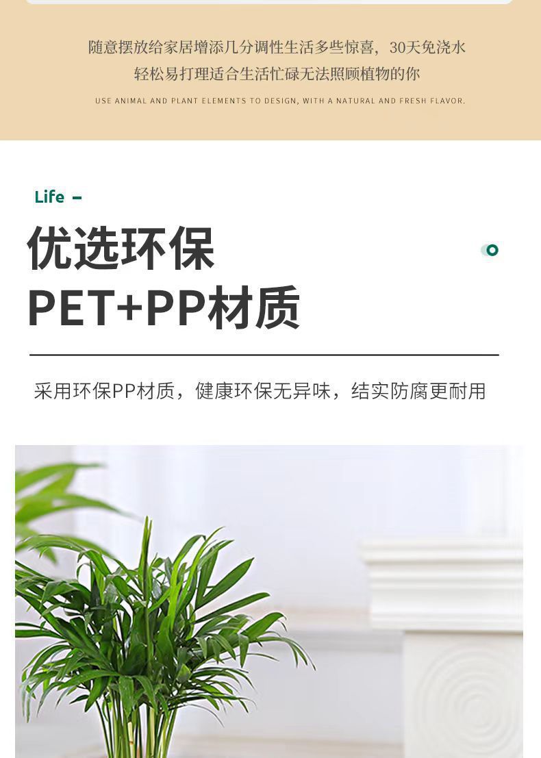 微信图片_20240113192734