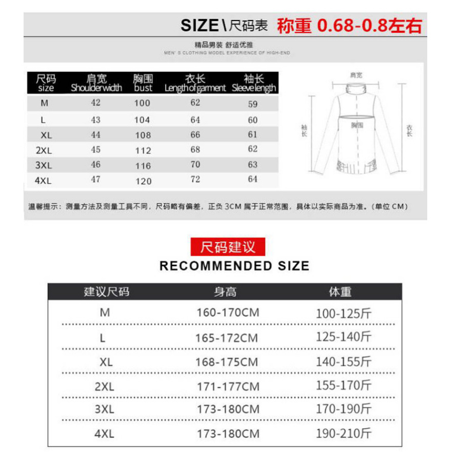 O1CN015kqKV61LvO09ycwWL_!!7915