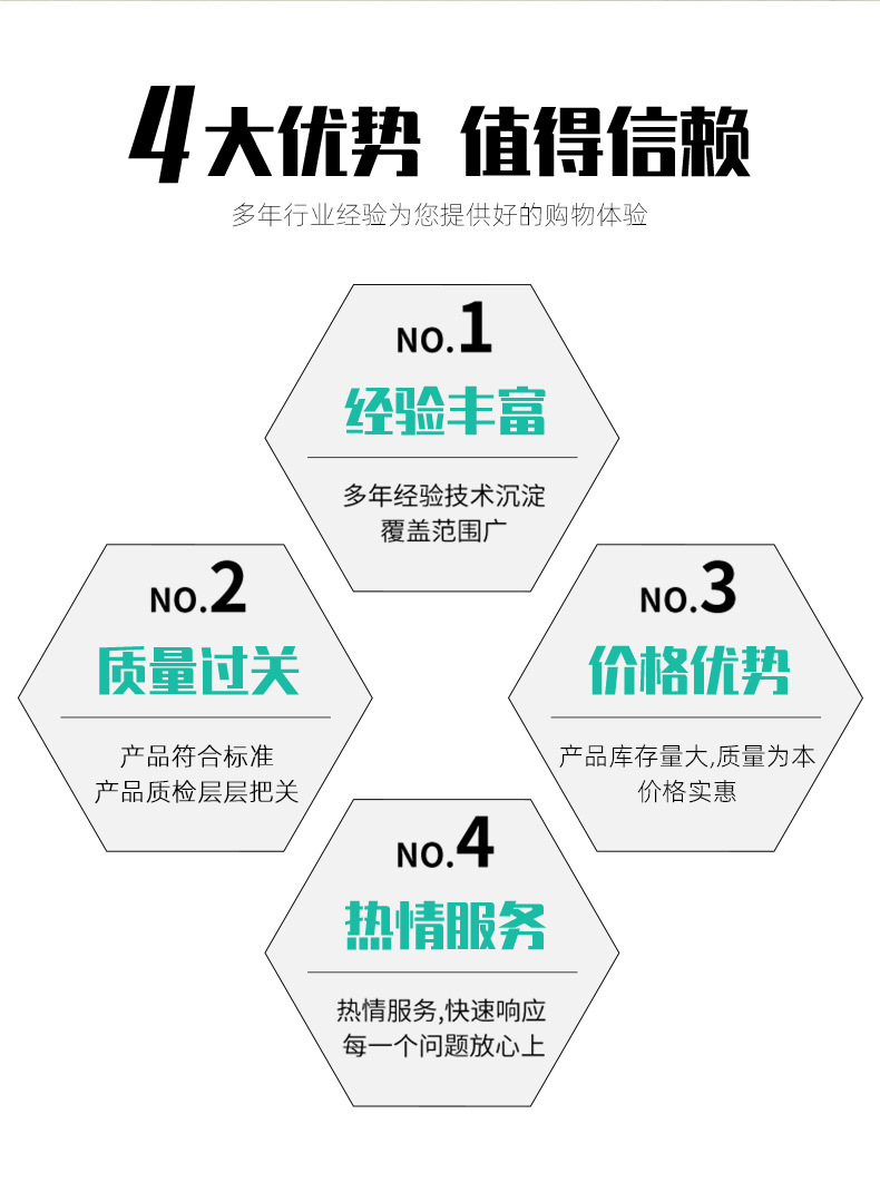 套1版_02