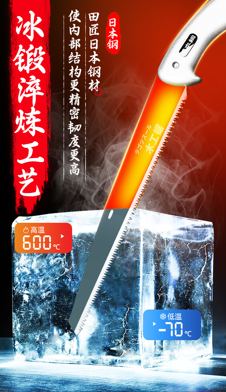 详情页_07.jpg