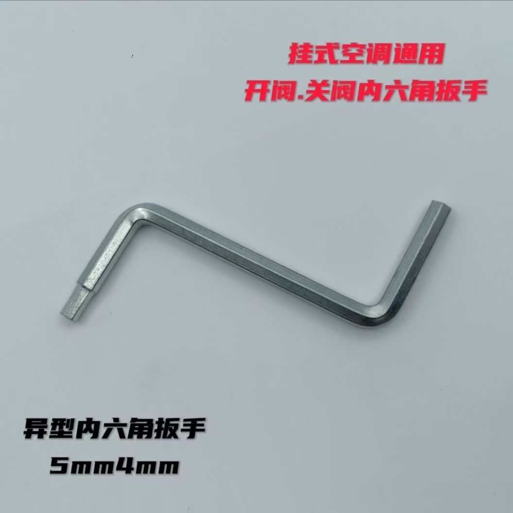 微信图片_20250506091903