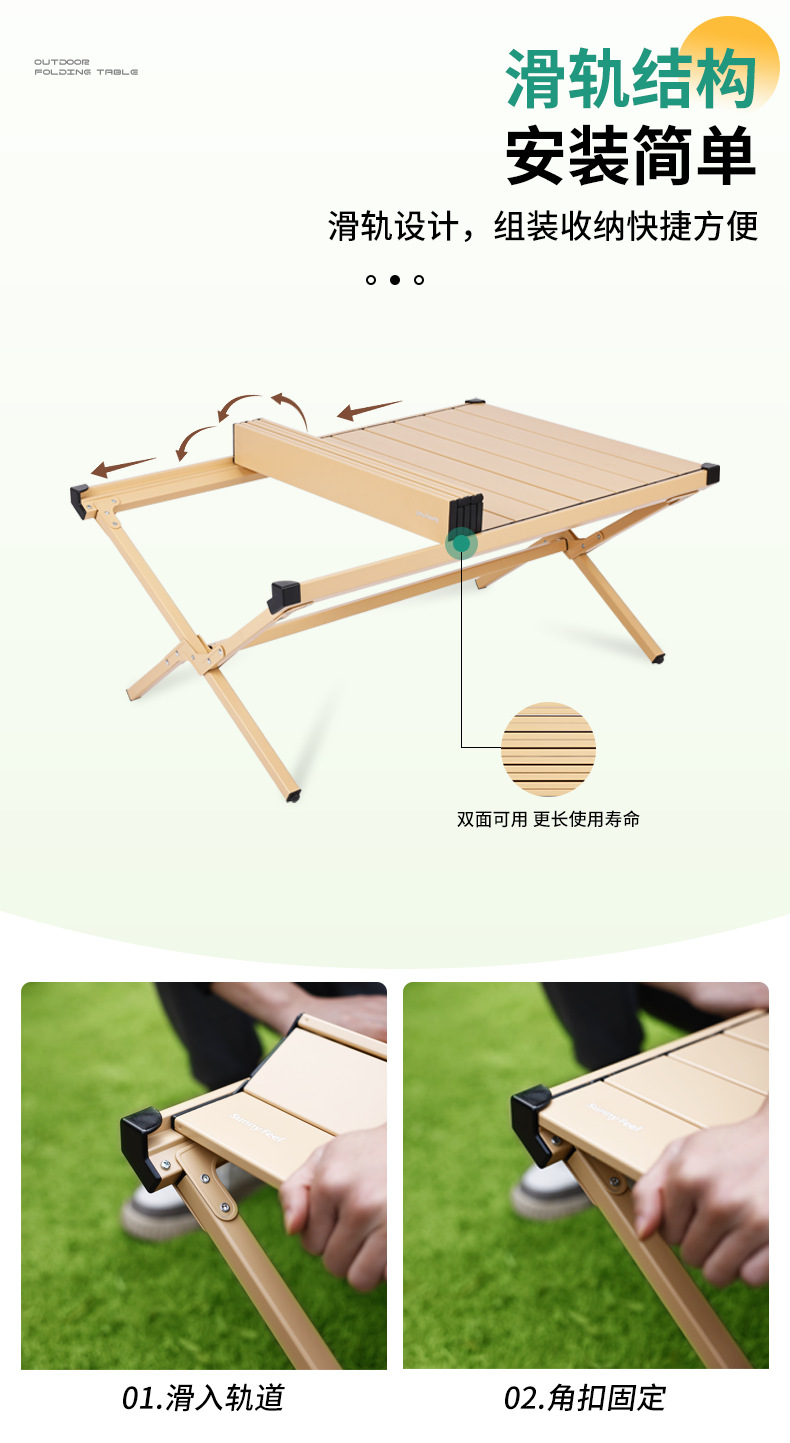 详情_02.png