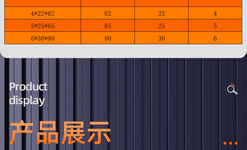 铁白锌十字内六角两用扳手_03_13.jpg