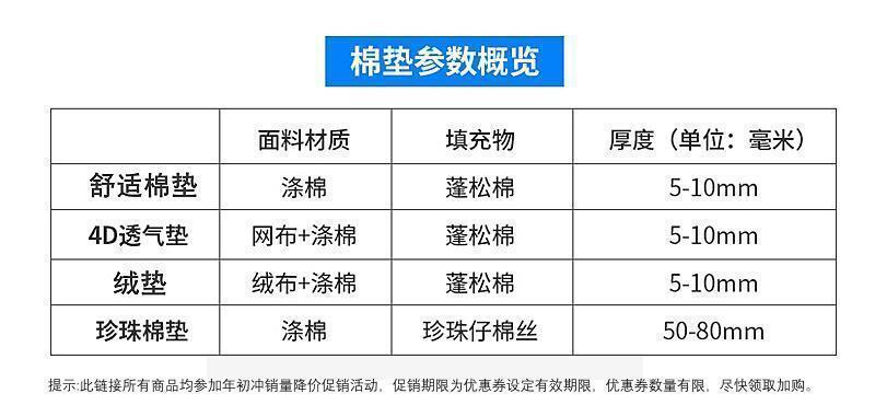 6c1eab52-6da4-4450-8a67-611604086a73.jpe