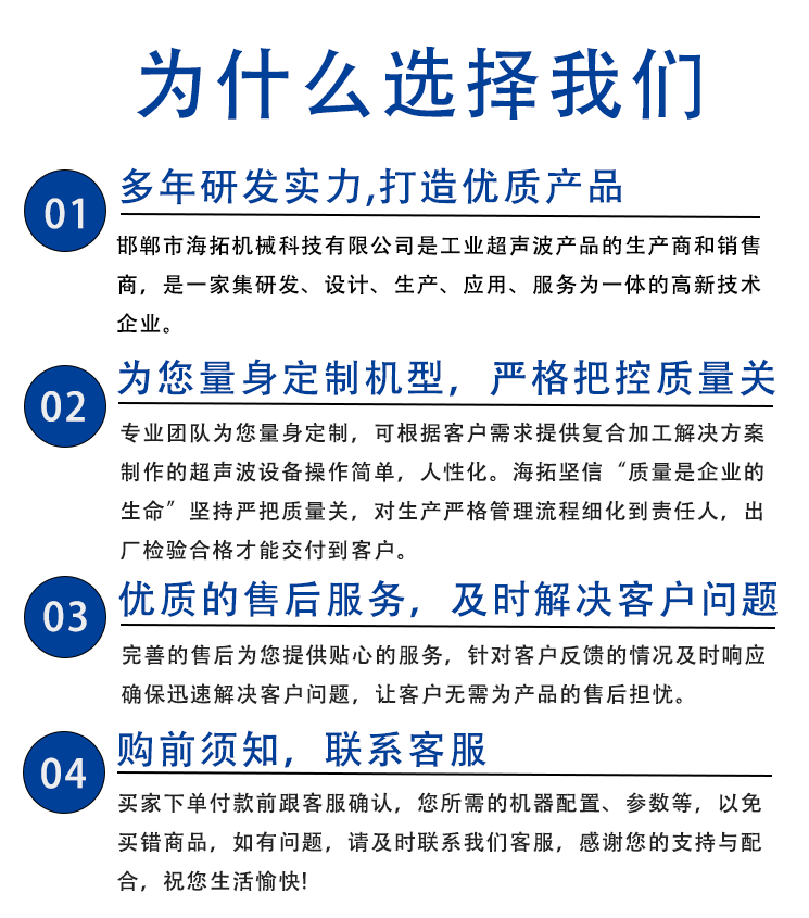 最后一张.gif