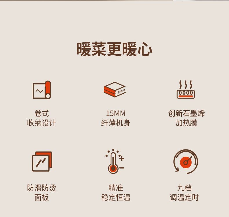 e9b82d3a-6939-4f95-99e6-022ea6fe8c67.jpe