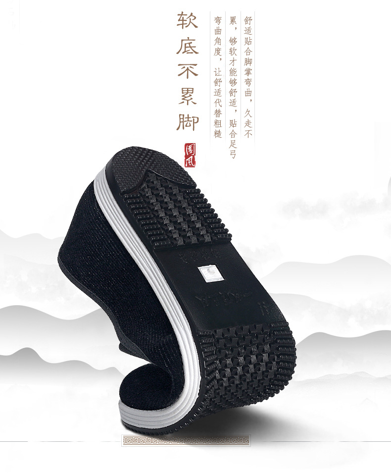 详情4.jpg