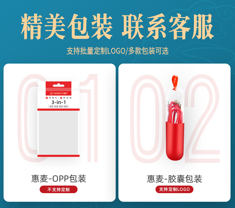 微信图片_20220407174622