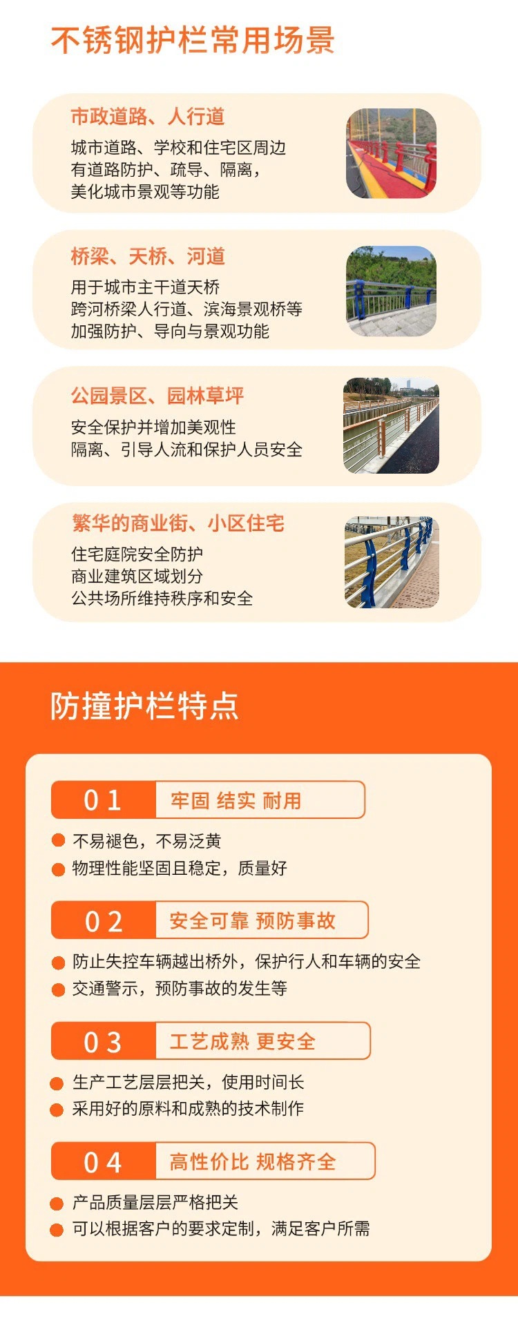 无侵权3.jpg
