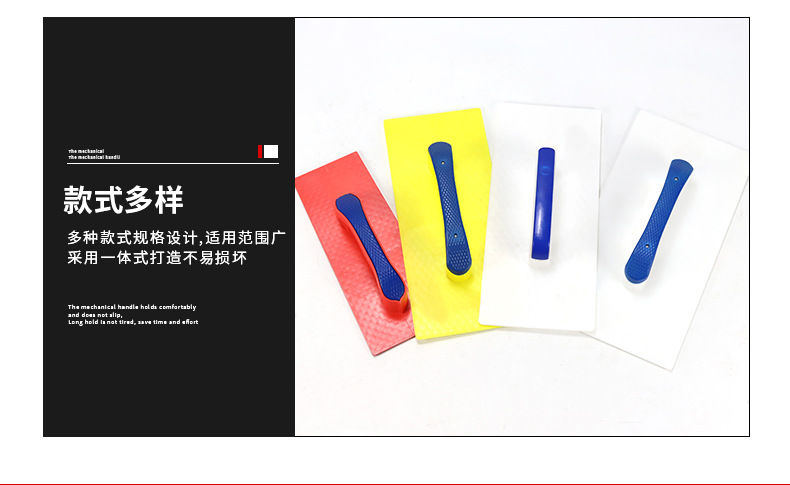 详情_10.jpg
