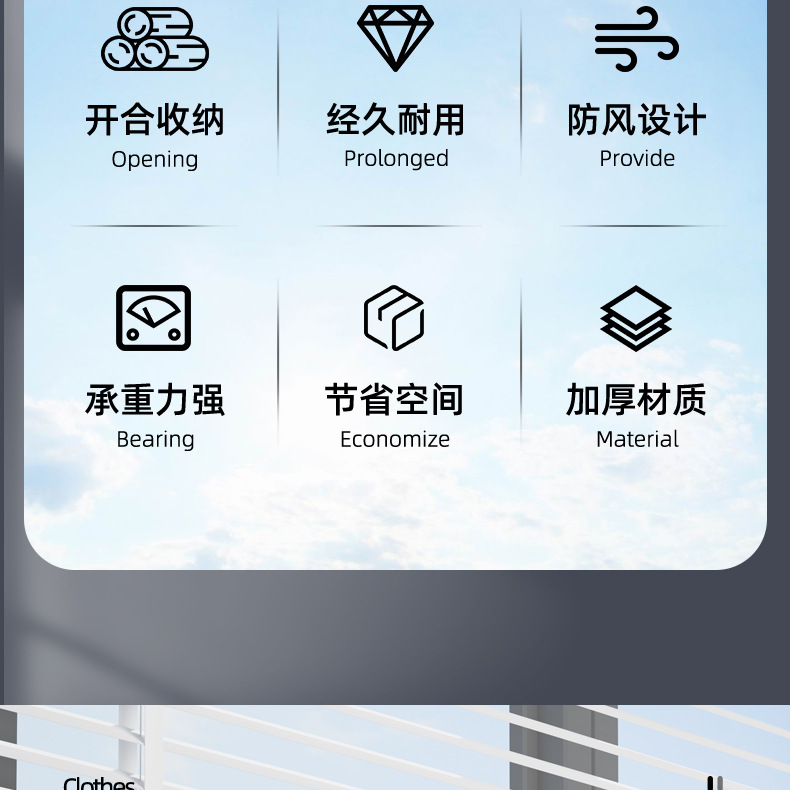 详情-03.jpg