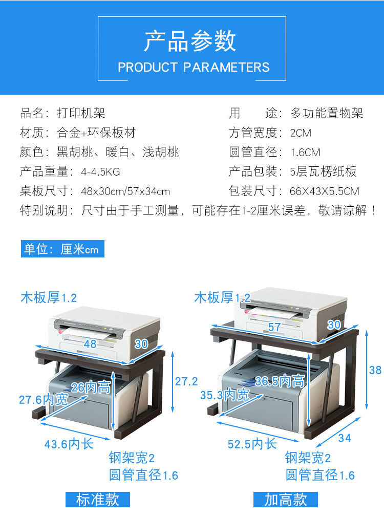 O1CN01WiDqGM293Y05faqhF_!!2756