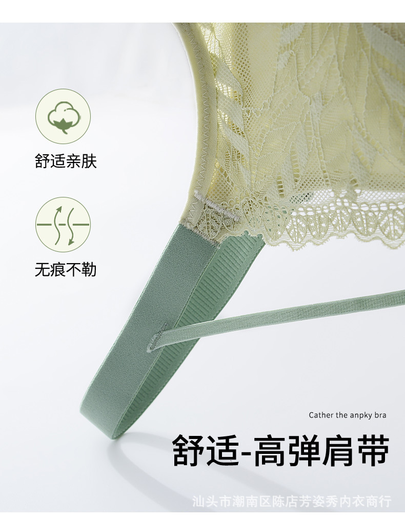 1 (13).jpg?x-oss-process=image/format,png