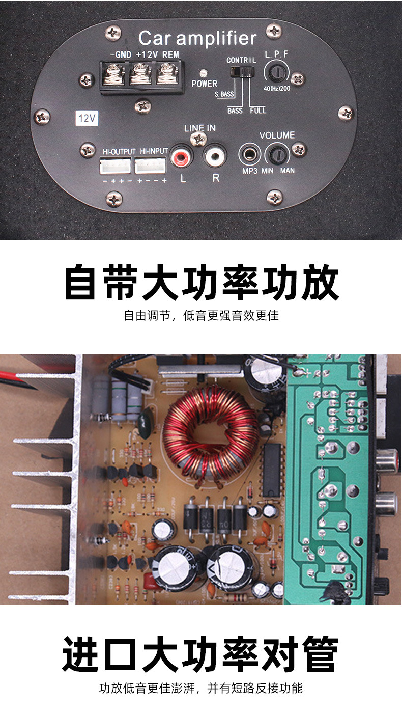 详情页_09.jpg