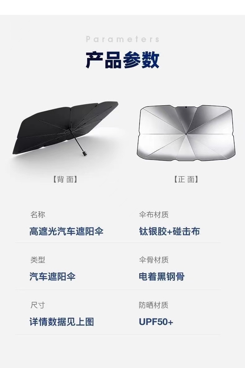 e3827137-e971-4fc0-823b-28beb2f0f0a8.jpe