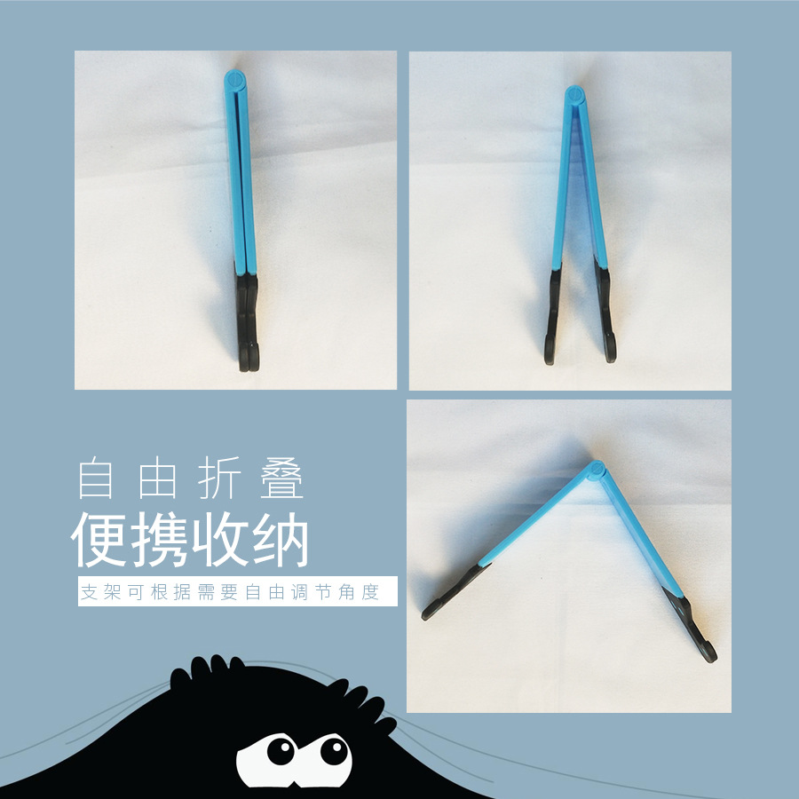 详情73.1