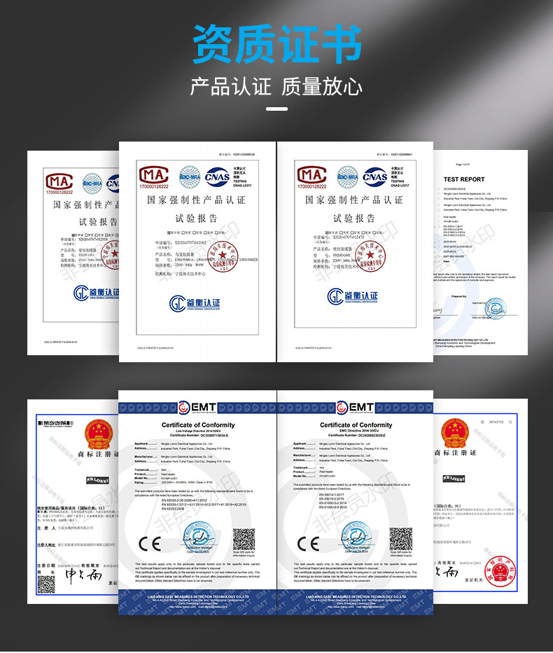 精品详情_06