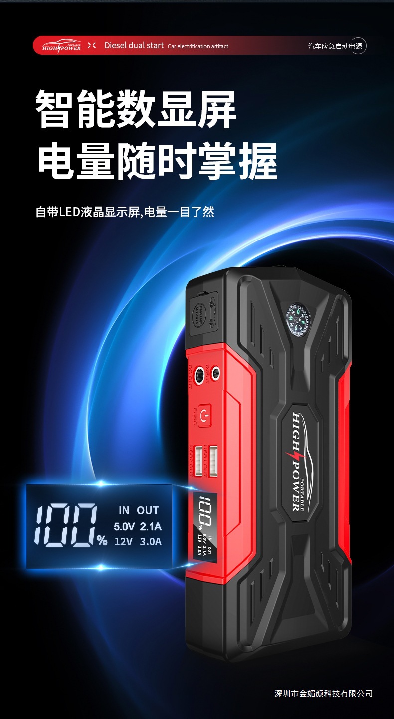 详情页_13.jpg