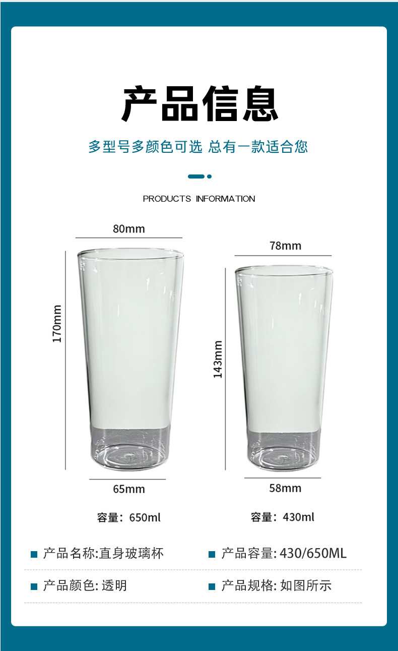详情_06.jpg