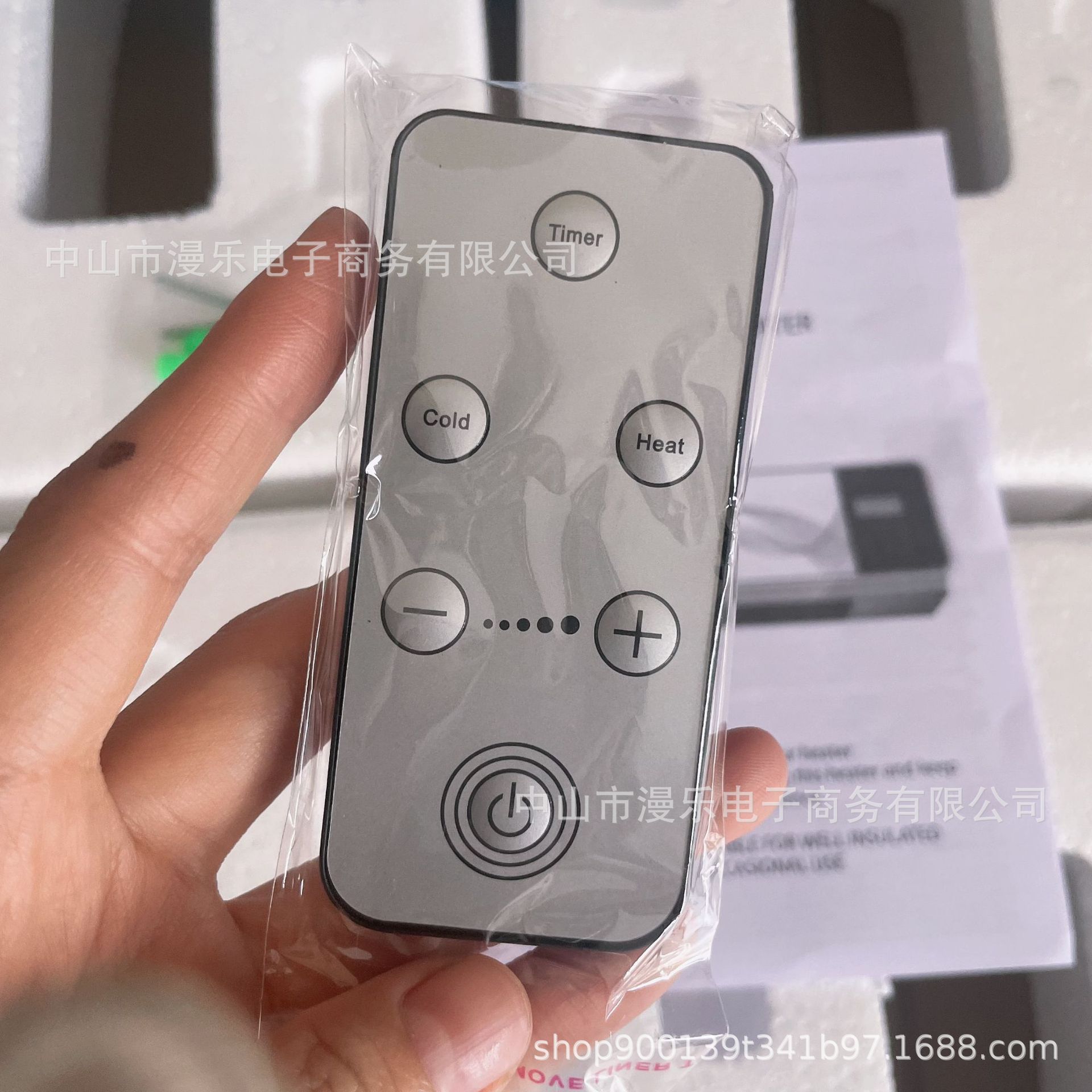 微信图片_20250304105945