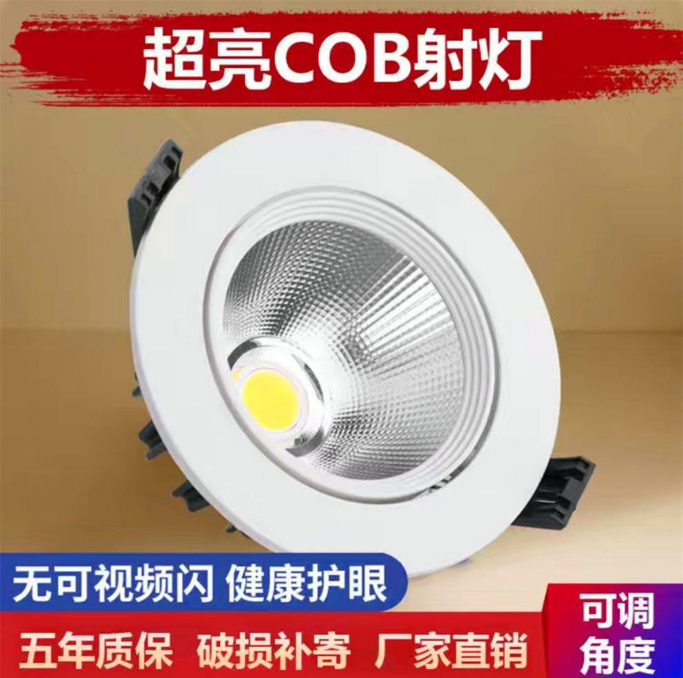 8fa822b8-8cb1-493d-8ab8-6df6187af179.jpe