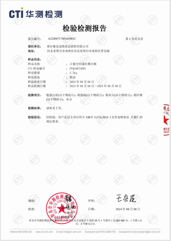 37f439ca-746b-43ca-95d3-6d4ef80b9f93.png