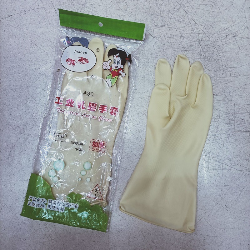 qq_pic_merged_1621231869716