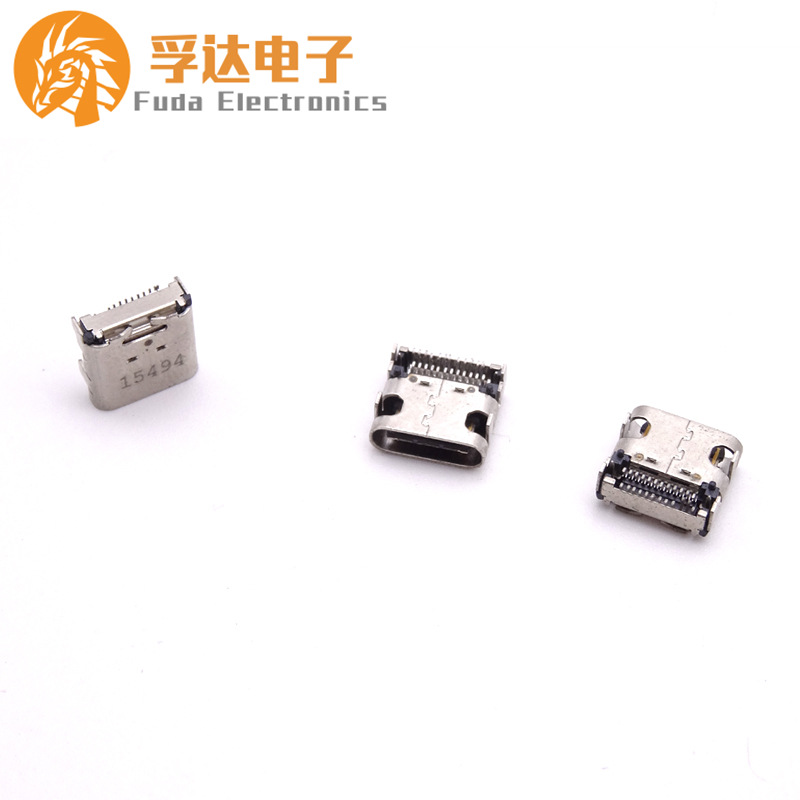 23.TYPE C24P母座双排SMT板上四脚插板有柱