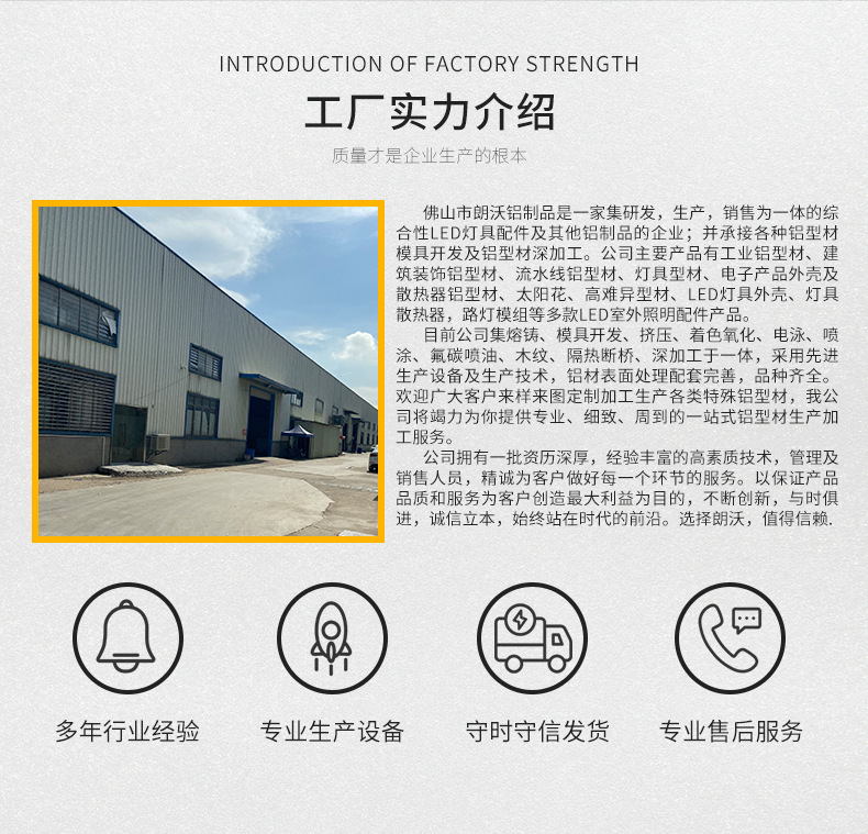 详情_10