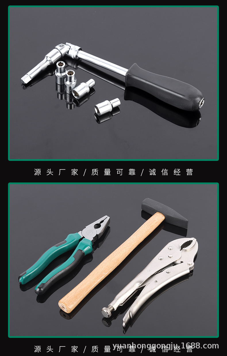 黑盒142+2件套