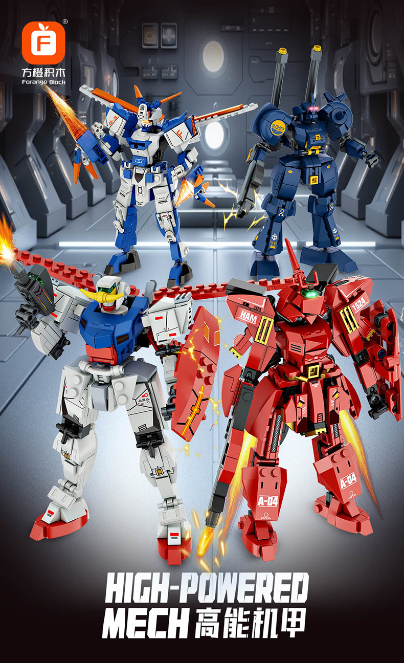 方橙FC1521-1524内销详情_01.jpg