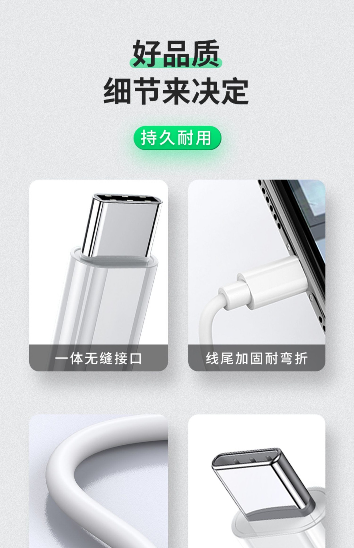 详情图片_07.jpg