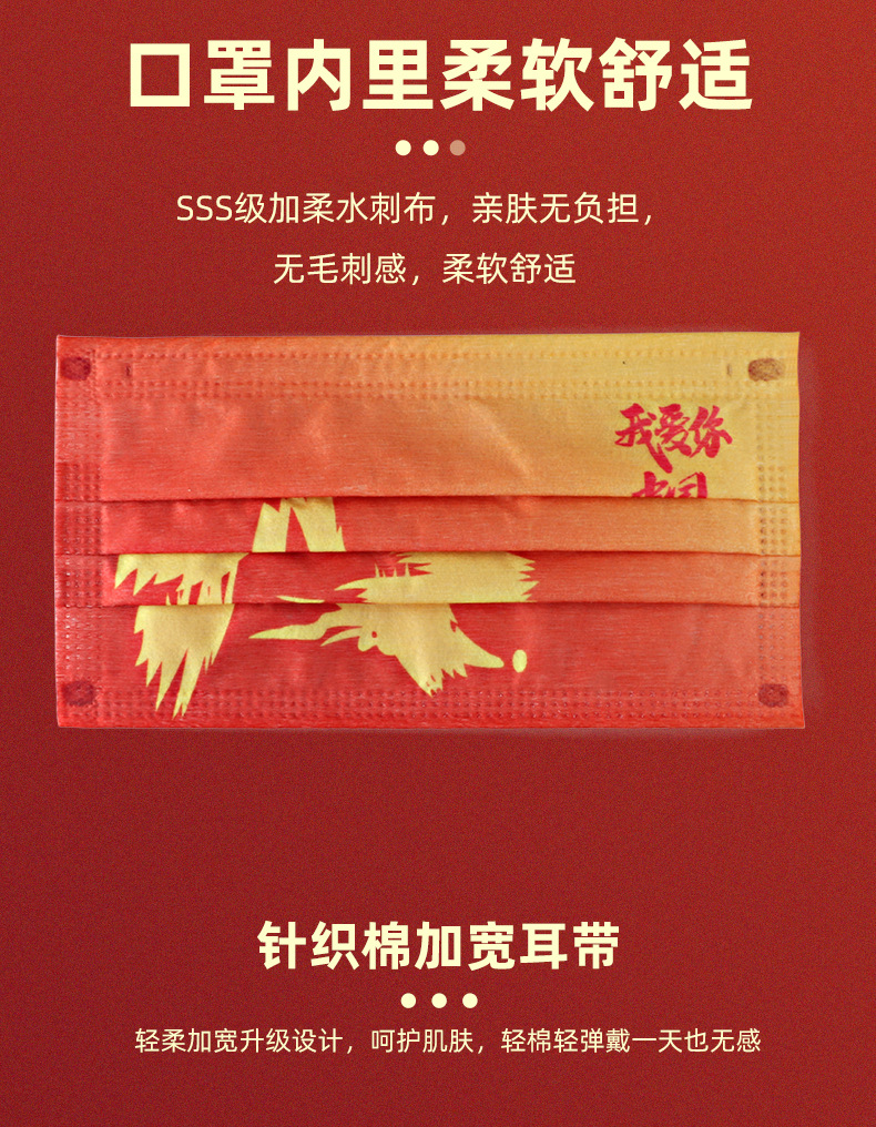 详情页_08.jpg
