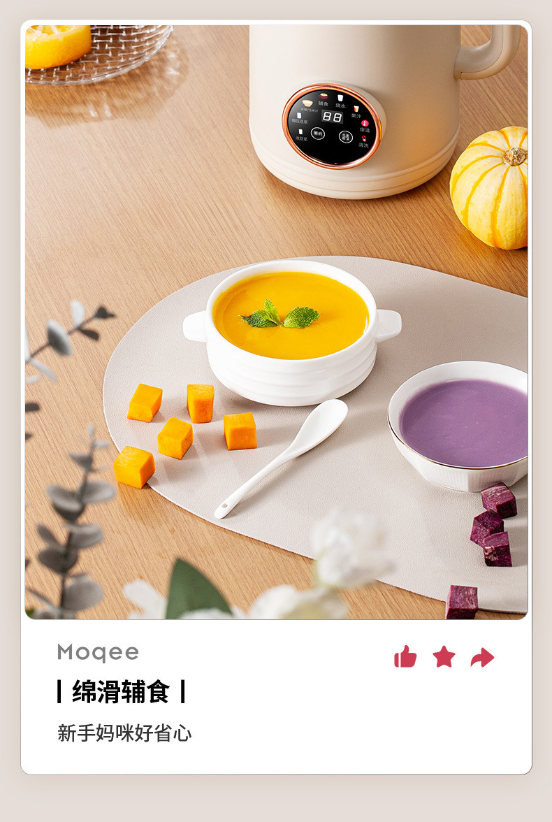 e8e6234c-1904-4552-89d2-bf32ef943ca6.jpe