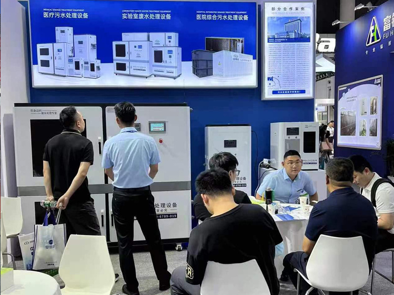 展会10.jpg