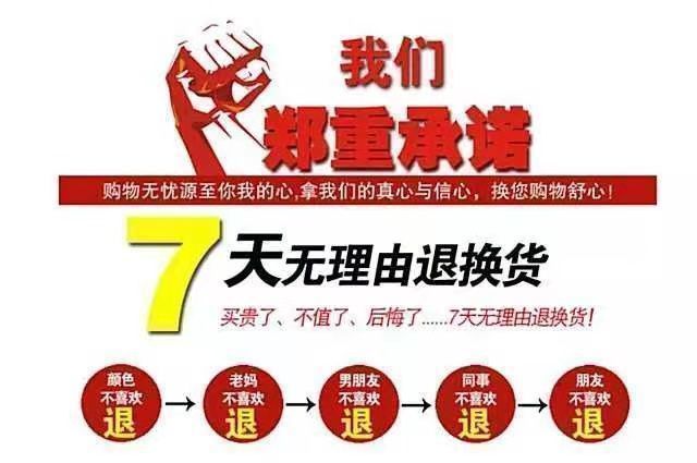 e7d85319-411f-4235-854d-dd1d5c6e1512.jpe