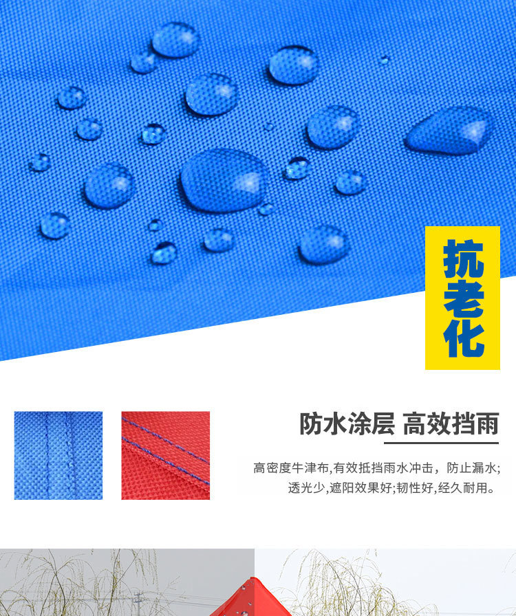 ff0cd83c-6141-48e1-9c13-04a6529be08a.jpe