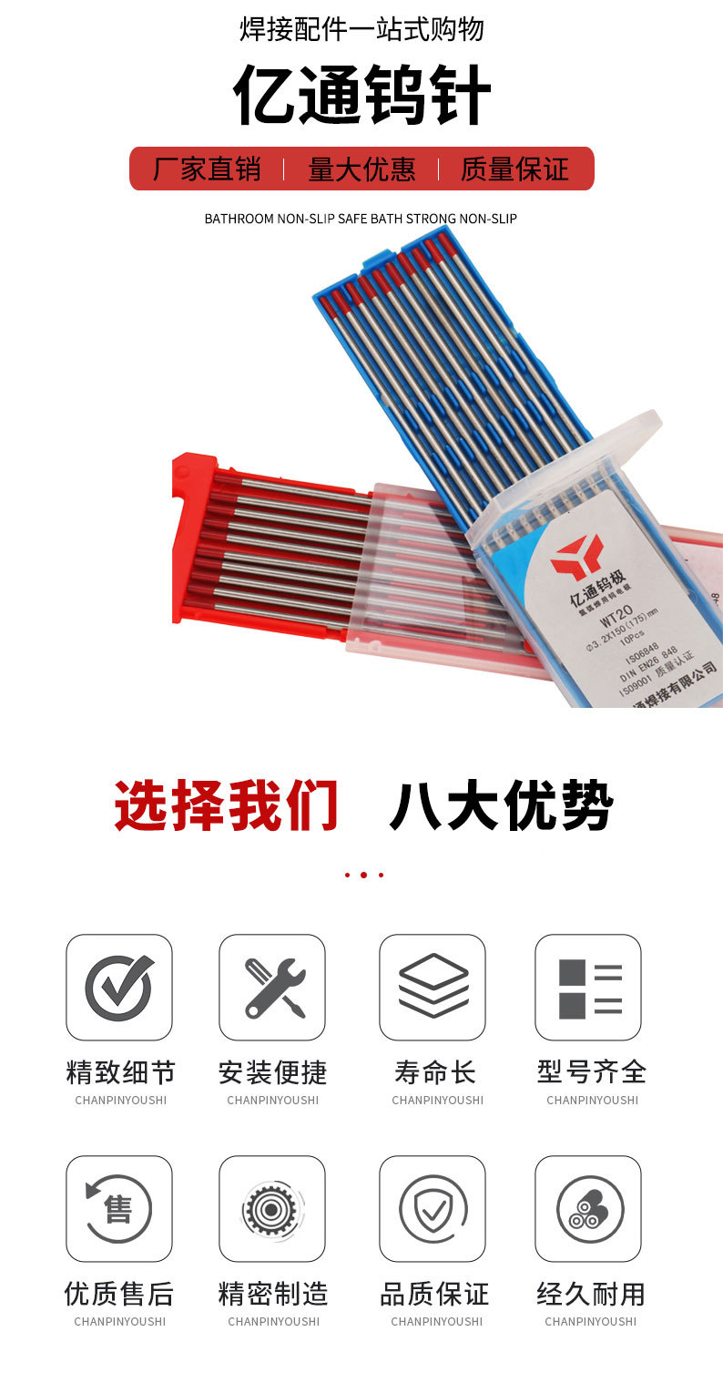 详情页_03.jpg