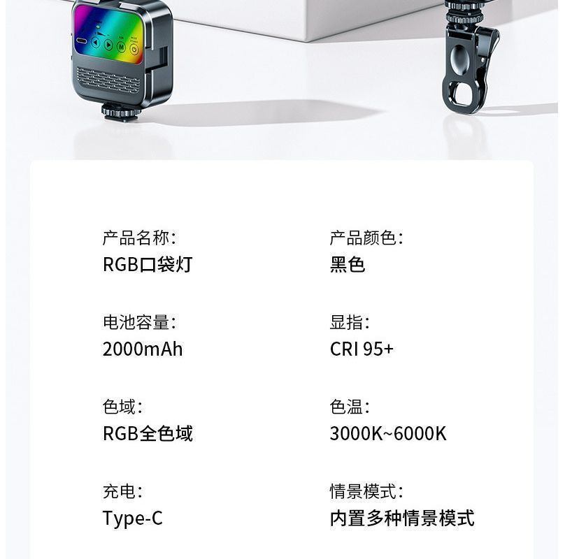 72995df9-e7d8-4262-b099-f9e62abc2bcc.jpe