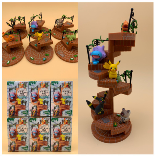 UZN(V$SWPNMH0I2E~FO5LTD