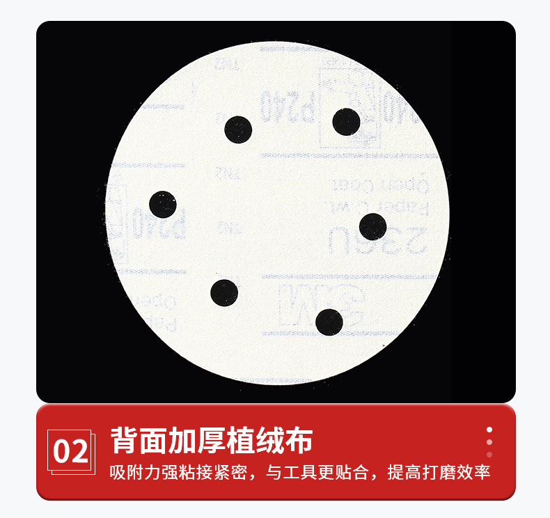 详情页_12.jpg