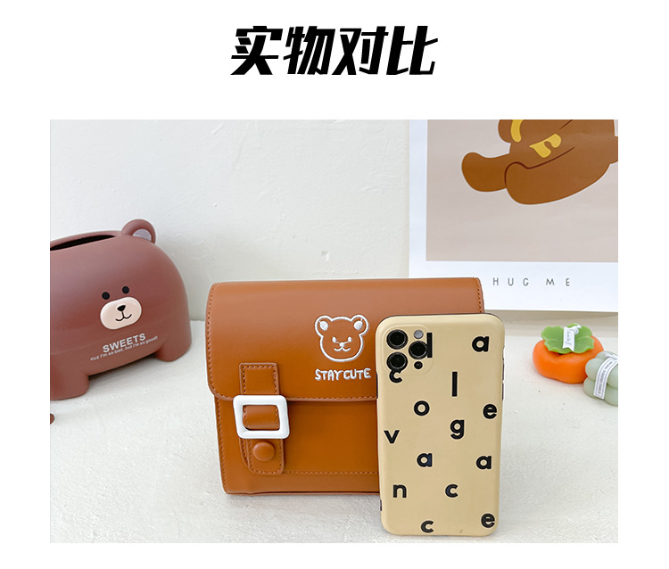 6对比.jpg