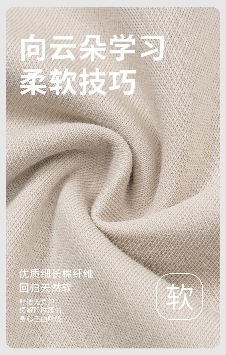 YJH_一键复制_20260403202306