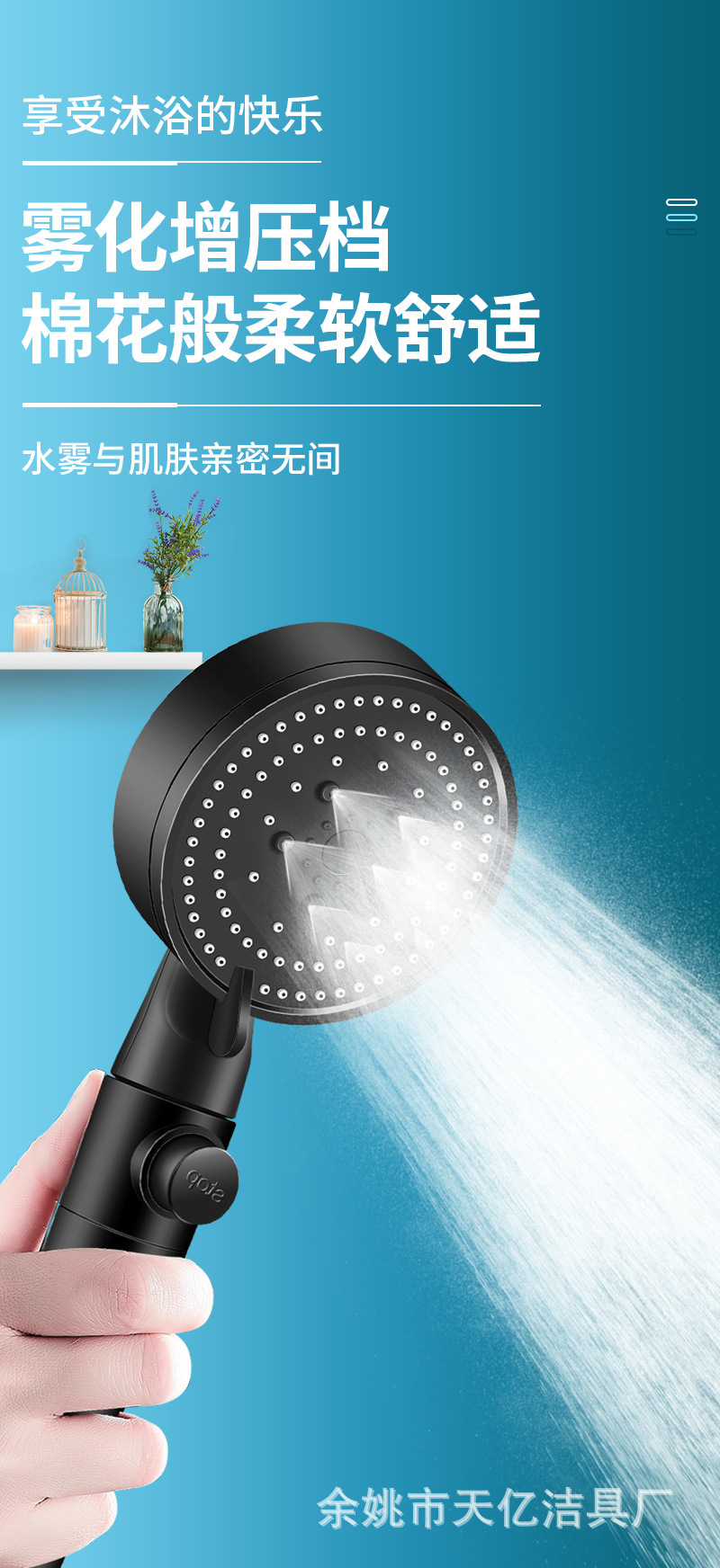 详情_10.jpg