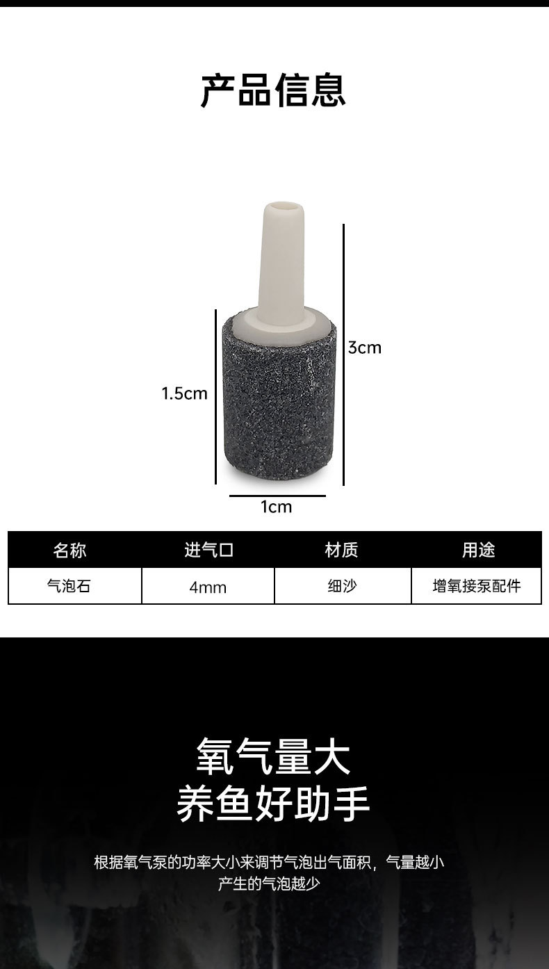 白详情_04.jpg