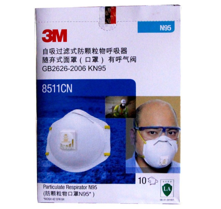 8511CN