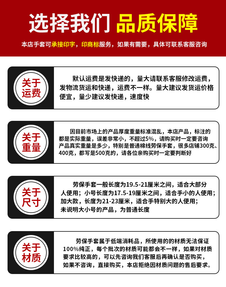 微信图片_20231016110517