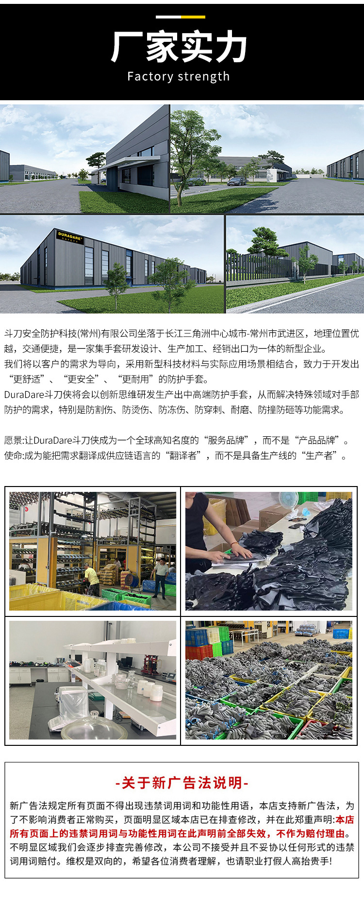详情页_11.jpg