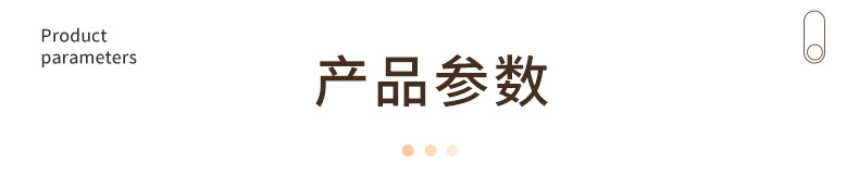 详情页2_05