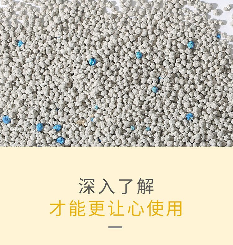 详情_06